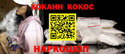 герыч Среднеуральск