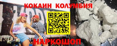 герыч Среднеуральск