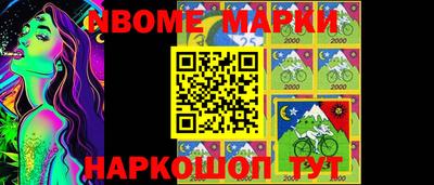 ешки Славгород