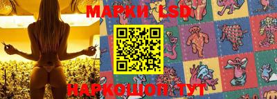 герыч Среднеуральск
