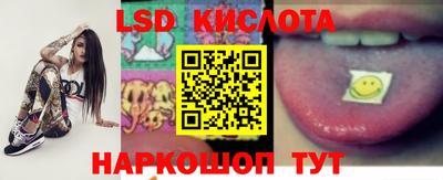 герыч Среднеуральск