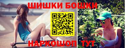 герыч Среднеуральск