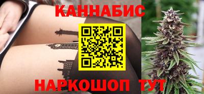 спиды Старая Купавна