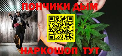спиды Старая Купавна