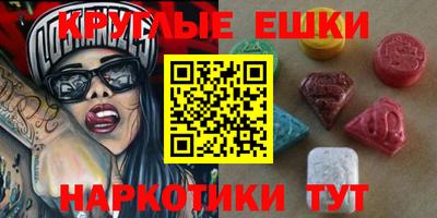 герыч Среднеуральск