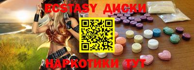 ешки Славгород