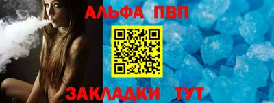 герыч Среднеуральск