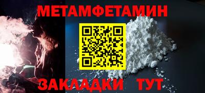 ешки Славгород
