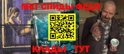 герыч Среднеуральск