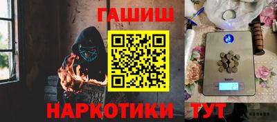 герыч Среднеуральск
