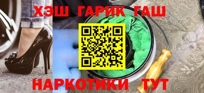 герыч Среднеуральск