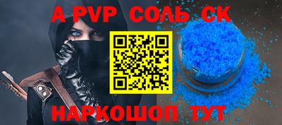 герыч Среднеуральск