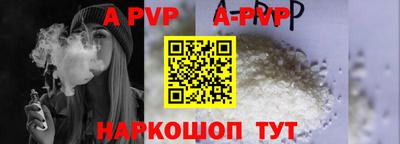 ешки Славгород