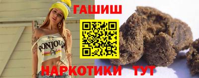 спиды Старая Купавна