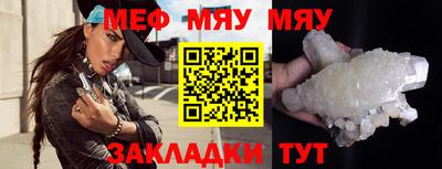спиды Старая Купавна