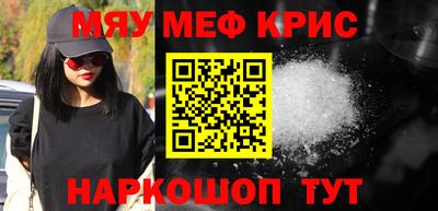 гашиш Сланцы