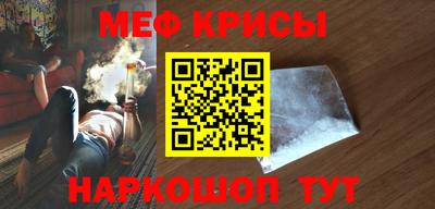 герыч Среднеуральск
